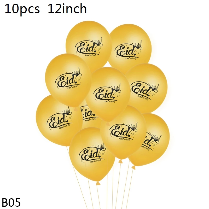 b05-10pcs 12inch 16 дюймов Рамадан Мубарак воздушные шары ИД Мубарак баннер настенный гирлянда латексный ИД воздушный шар Ид аль-Фитр Рамадан украшение Мубарак - Цвет: b05-10pcs 12inch