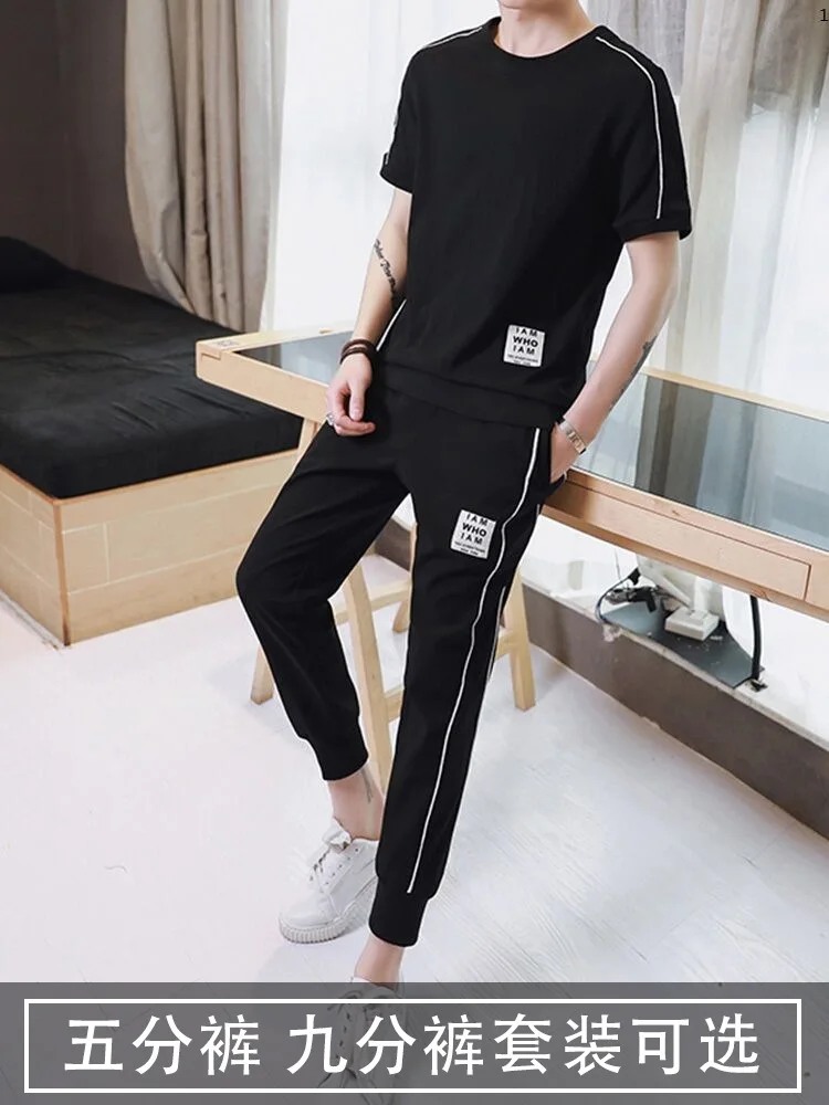 

Men Spring Summer Short Sleeve T-shirt Half Sleeve Trend HEATTECH on Clothes Men'S Wear Spring Clothing Base T-shirt Two-Piece S
