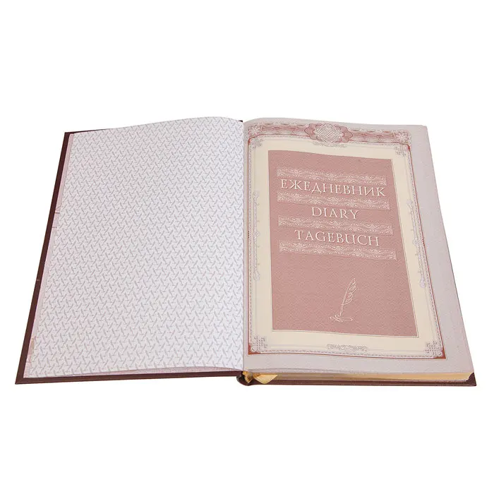 Рисунок 2 - Ежедневник «Пожарный» с обложкой