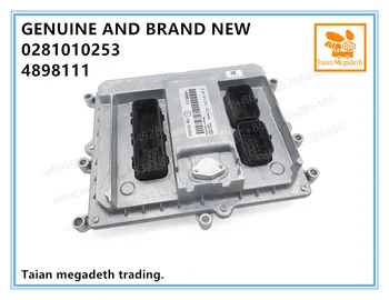 

GENUINE AND BRAND NEW DIESEL FUEL ENGINE COMPUTER, ECM ELECTRONIC CONTROL MODULE 0281010253, 4898111 FOR IVECO CUMMINS ENGINE