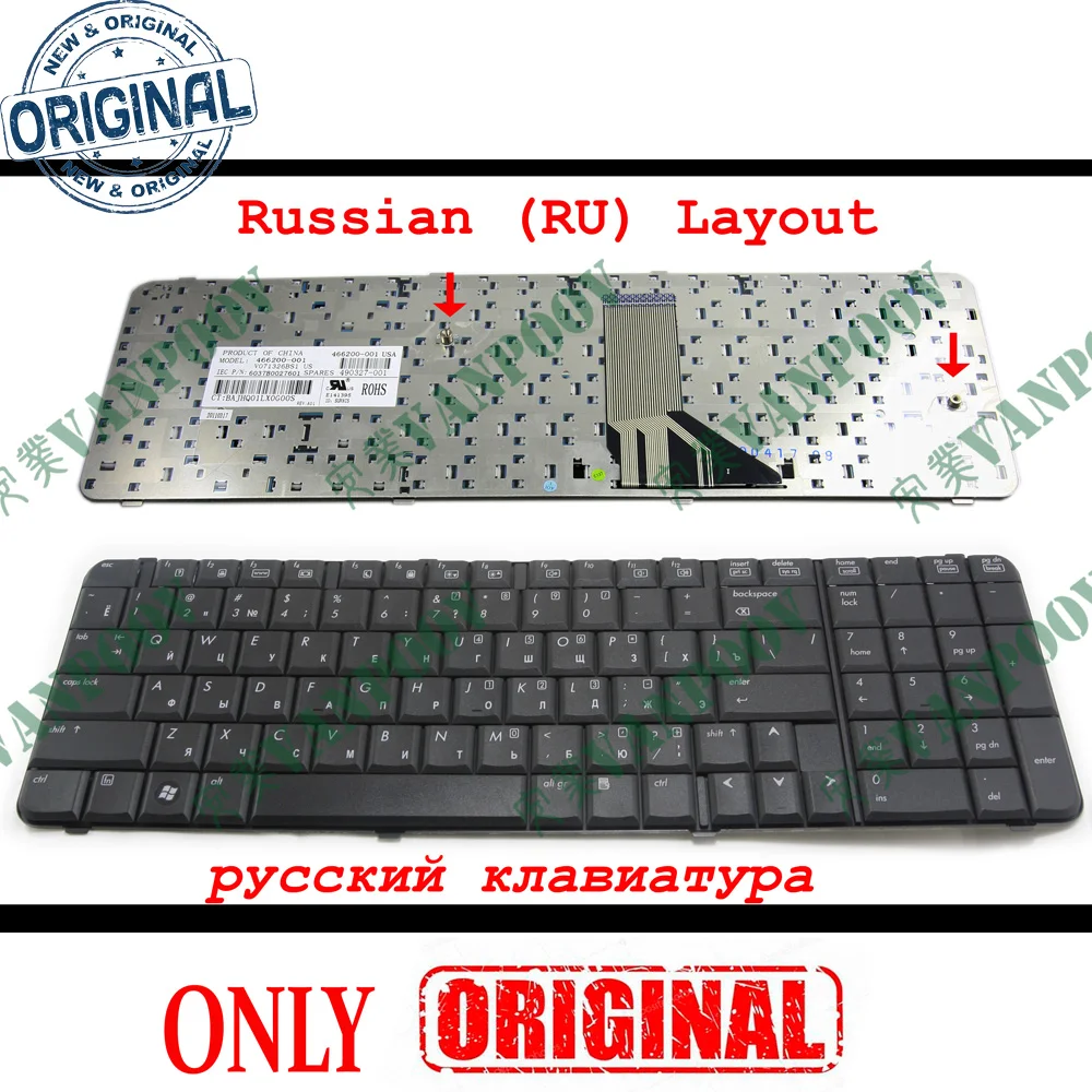 Новая и оригинальная RU Клавиатура для ноутбука HP 6830 6830s черная Русская версия