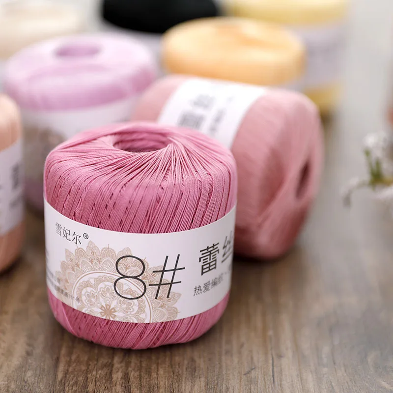 QZLKNIT No. 8 Pure color lace yarn Delicate luster 100% cotton fine yarn summer DIY Hand Knitting Crochet tablecloth yarn 3