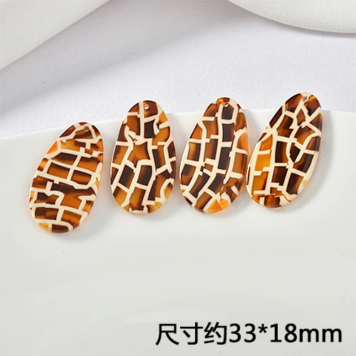 2 шт. прозрачные акриловые серьги подвески в клетку|Ювелирная фурнитура и