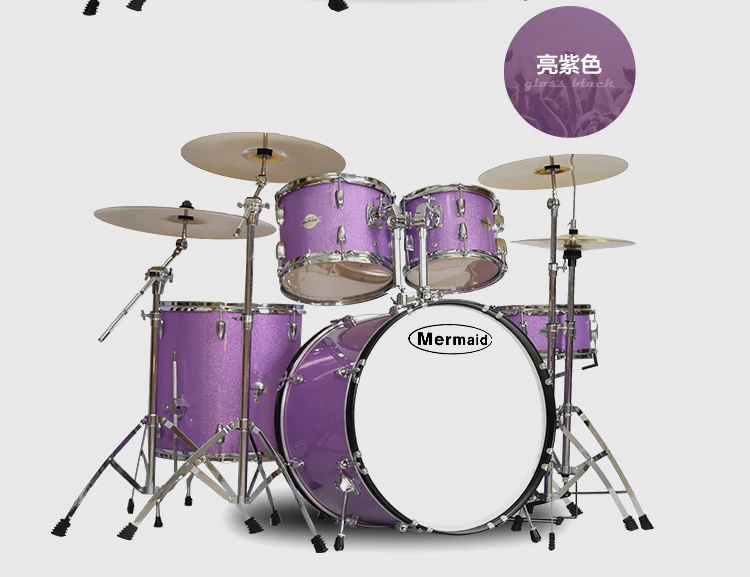 Барабаны для детей и начинающих взрослых Mermaid5 барабаны 2 Hi-Hat 3 Hi-Hat 4 Hi-Hat стойки профессионального класса клен 1001-3000