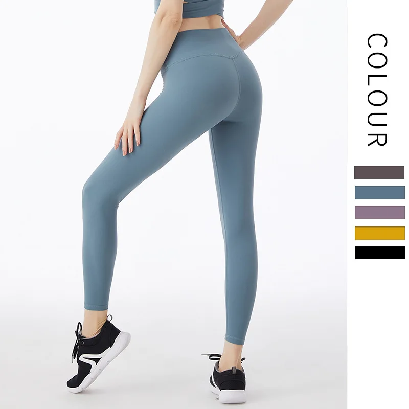 Double sided Hairy Yoga Pants Female Skin friendly Nude Yoga Trousers