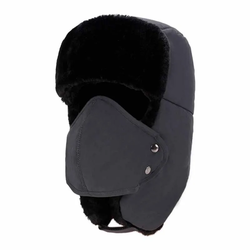 QJ2320H Winter Ski Hat Unisex Bomber HatsThick Fluffy Thermal Windproof Face Mask Ear Protection Cap Outdoor Winter Apparel Accessories - Цвет: QJ2320H