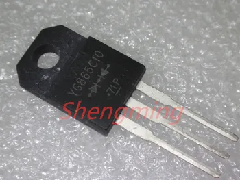 

50pcs YG865C10R TO-220F