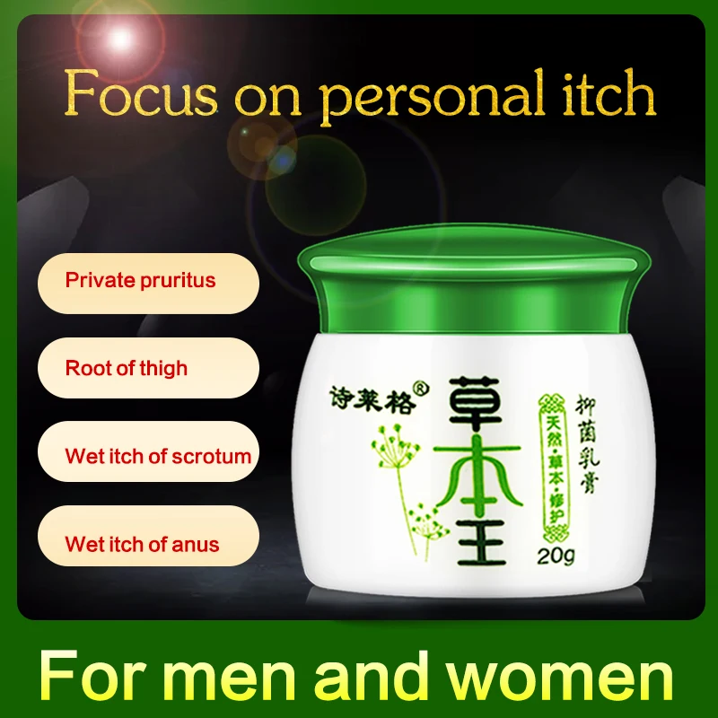 Дропшиппинг из трав медицинская штукатурка эцема мазь уход за кожей дерматит