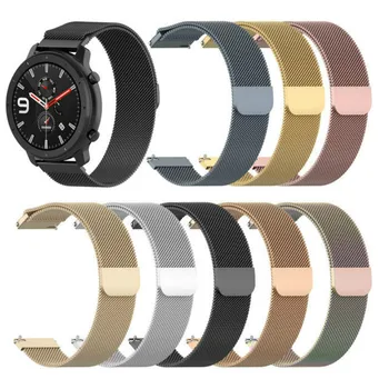 

20 22mm Magnetic Closure Stainless Steel Watch Band For Samsung Galaxy watch active 2 S3 huawei watch GT 2 strap amazfit bip