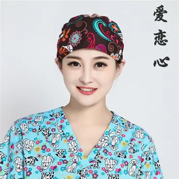 

Love of the heart of the operation cap, American and European women's long hair nurse cotton work cap dust cap