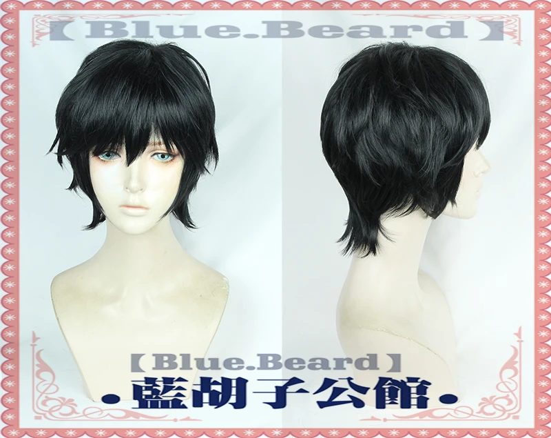 バナナ魚奥村英二コスプレウィッグ高温ファイバー人工毛黒ショートヘア + 無料のヘアキャップ
