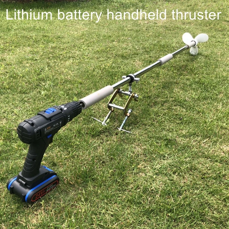 Hand-Operated Boat Propeller - Mounts To Electric Drill For Canoes, Kayaks, Inflatable Boats