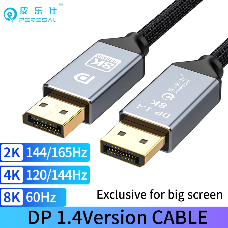 

PERESAL DisplayPort 1.4 Cable 8K 4K HDR 165Hz 60Hz Display Port Adapter For Video PC Laptop TV DP 1.4 1.2 Display Port 1.2 Cable