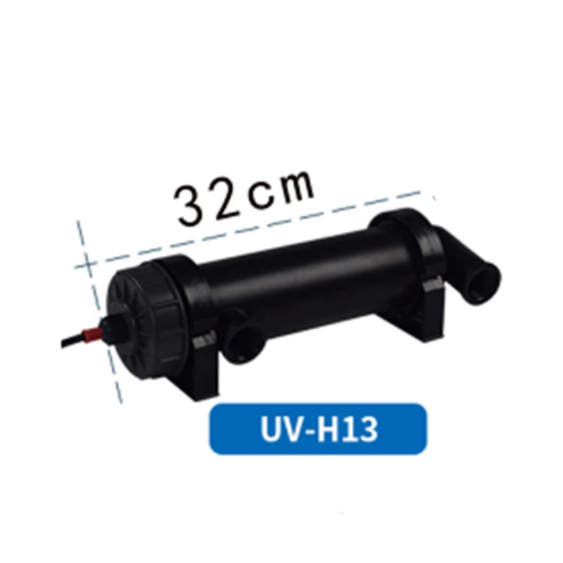 5 W-36 W UV Pro стерилизатор лампа для аквариума пруд Ультрафиолетовый осветлитель 1 шт