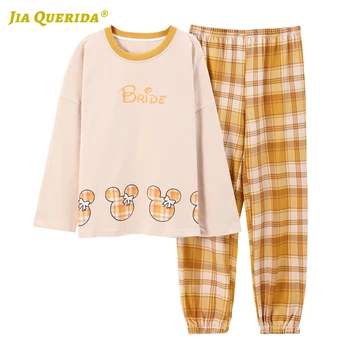 

Yellow Crew Neck Long Sleeve Long Pants Sleepwear Fashion Style Casual Style Homesuit Homeclothes Ladies Pajamas Set Pj Set