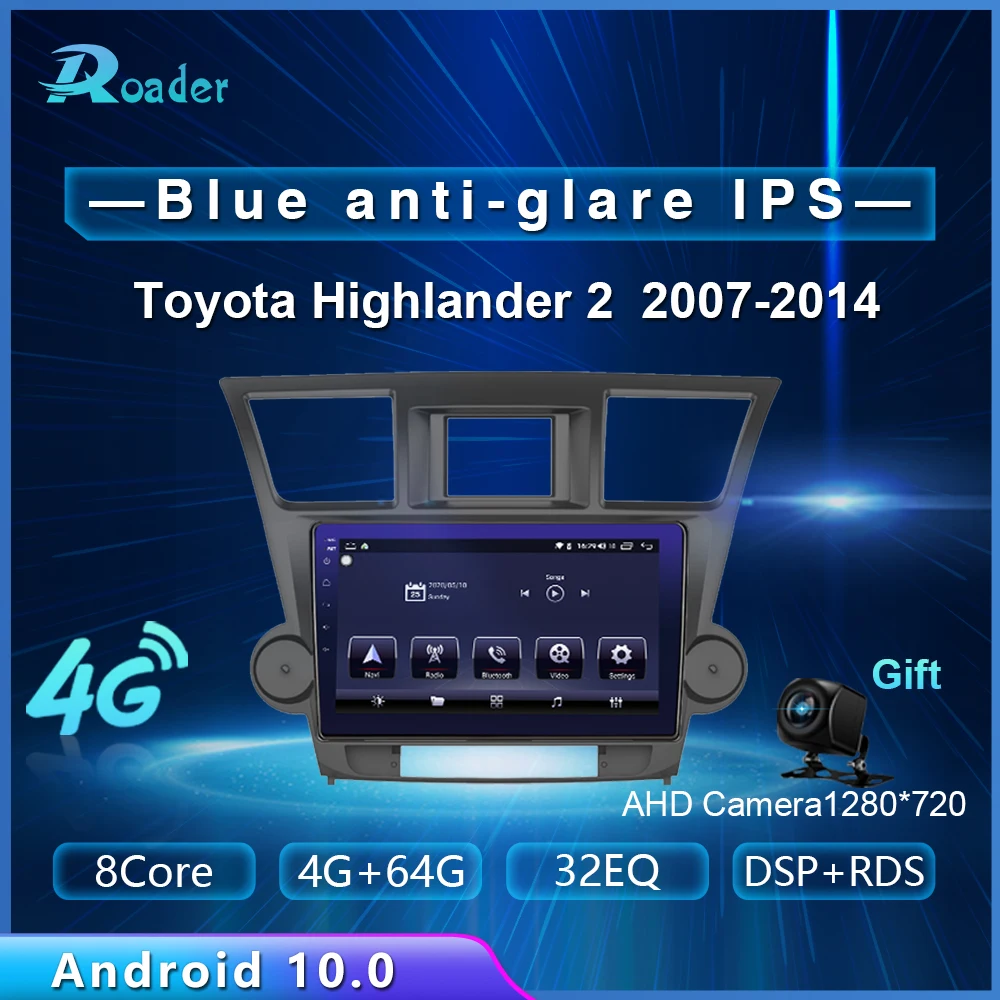 Автомобильный мультимедийный плеер Roader Android 10 0 автомобильный DVD для Toyota Highlander 2 2007 2013 4G/64G сенсорный экран