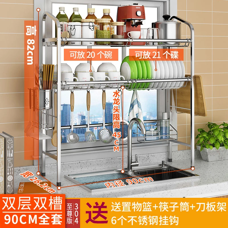Sink Bowl Chopstick Kitchen Shelf kitchen organizer kitchen storage rack organizer dish rack freeshipping cheap - Цвет: Бежевый