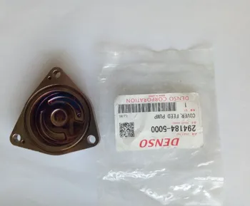 

FEED PUMP COVER 294184-5000
