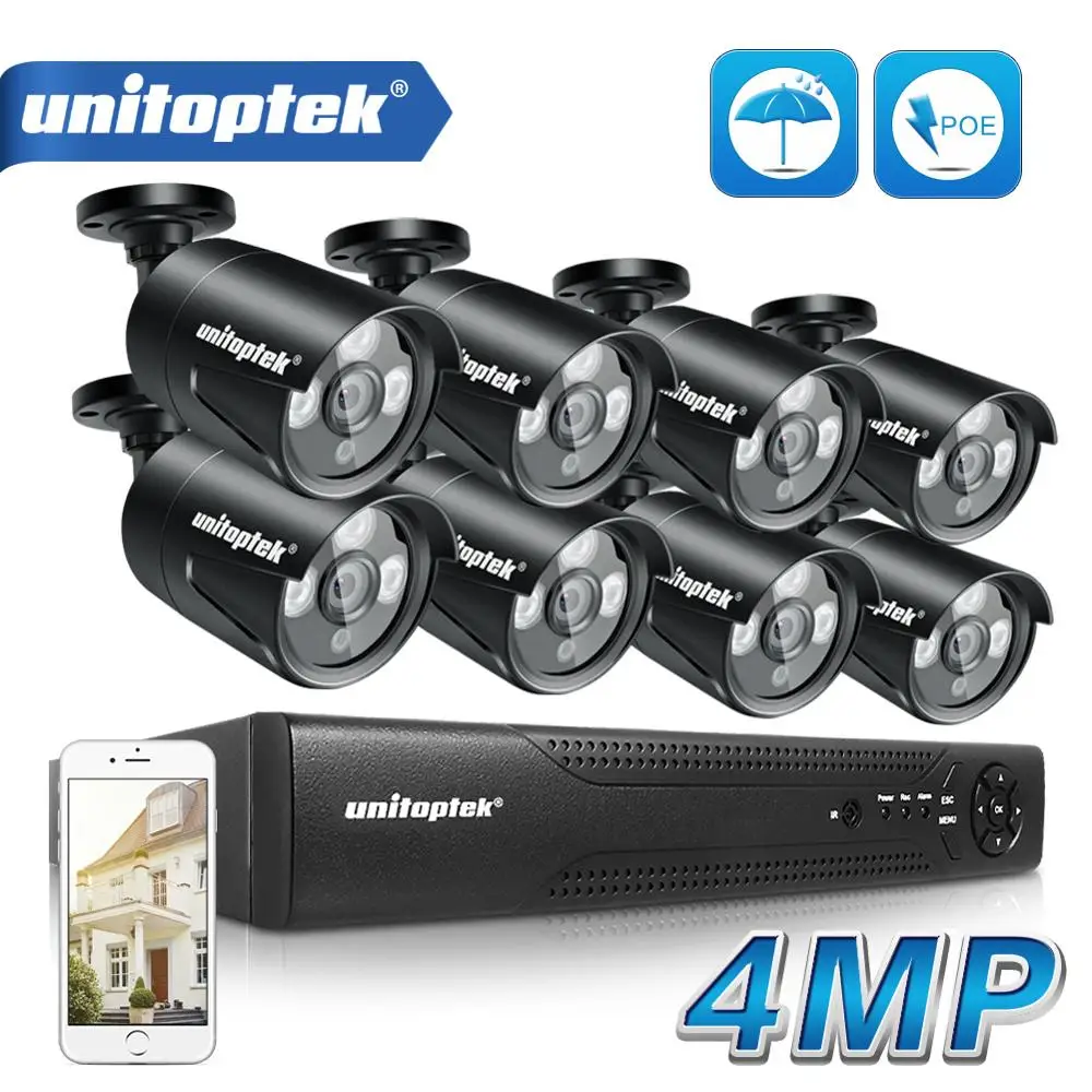 H.265 4MP камера видеонаблюдения системы безопасности 4CH 8CH POE NVR с IP набор камер