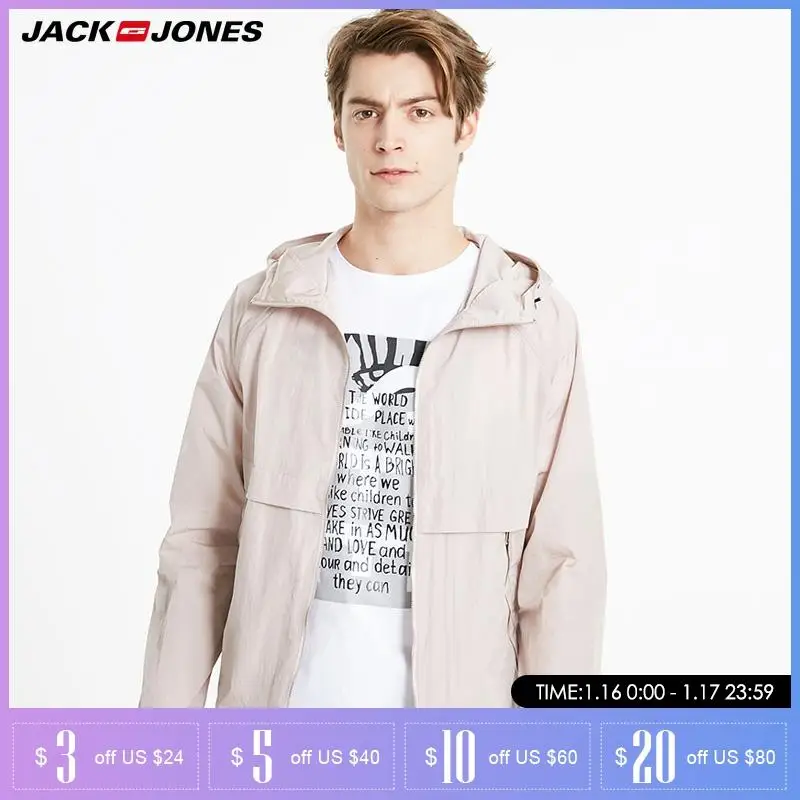 Джек Джонс водонепроницаемые трос для протягивания через канализацию Мужское