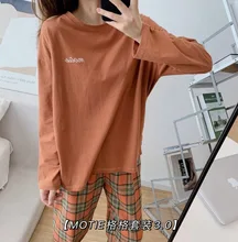 Korean Purple Grid Girls Pajamas Set Cute Autumn Winter Long Sleeve Leisure Sleepwear For Women Loose Nightwear Homewear Suit
