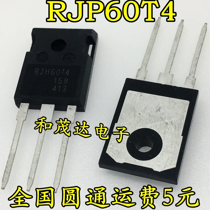 5 шт., новые оригинальные кнопки RJH60T4DPQ RJH60T4 на