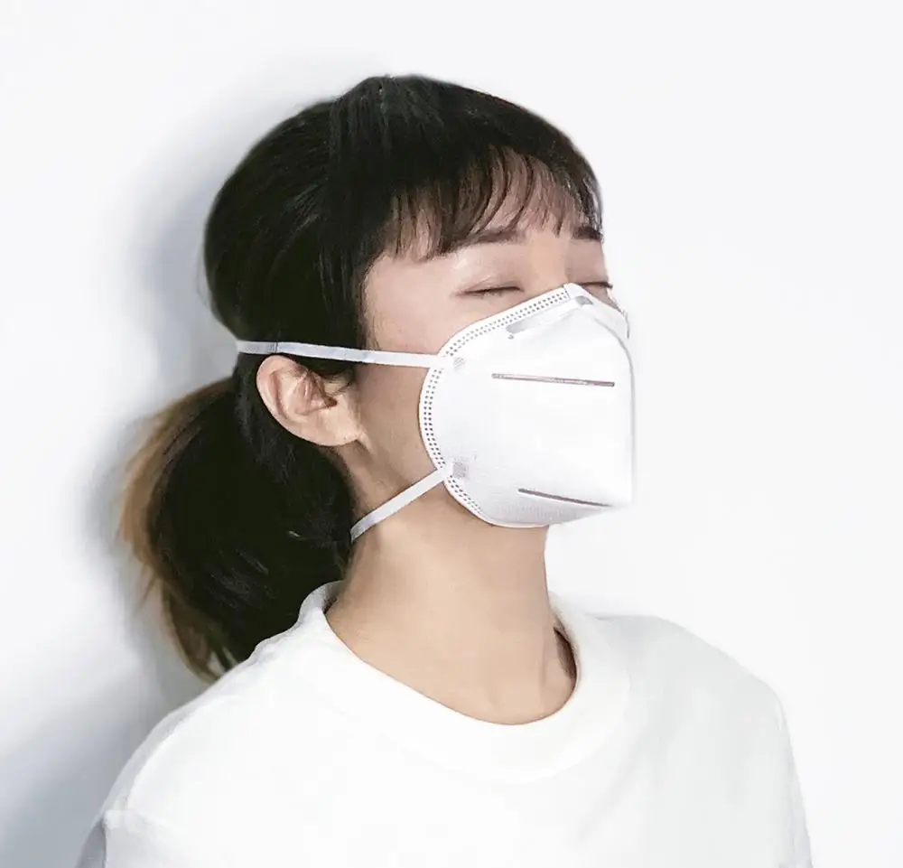 

Original AnStar Mask adult KN95 level Anti-Haze and Anti-Fog Mask Anti-dust Lightweight and comfortable Efficient isolation 5pcs