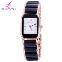 Women's Watches