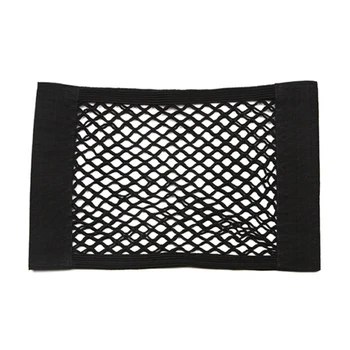 

Car Rear Trunk Seat Elastic String Storage Mesh Net Bag Luggage Holder Pocket Sticker Trunk Organizer Seat Back Bag
