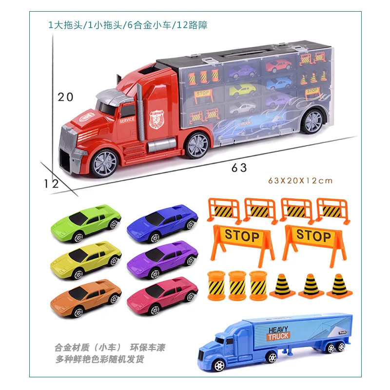 

Perambulator Model Toy Children Model Hand Container Car Alloy Tractors Toy Car