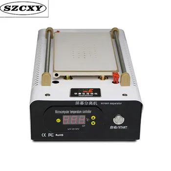 

1PCS NEW 7 inch separator standard The heating plate is built in