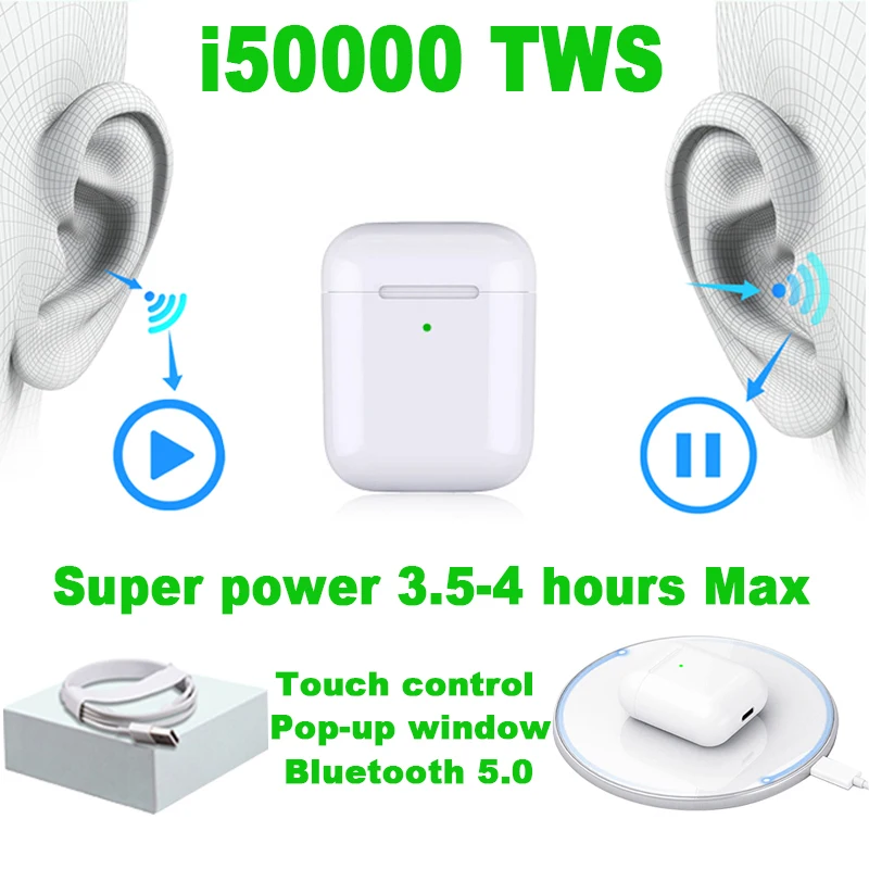 I50000 Pro Tws мини беспроводные Bluetooth наушники с QI зарядкой новая функция "Hey Siri" Pk H1 I50000 Tws наушники