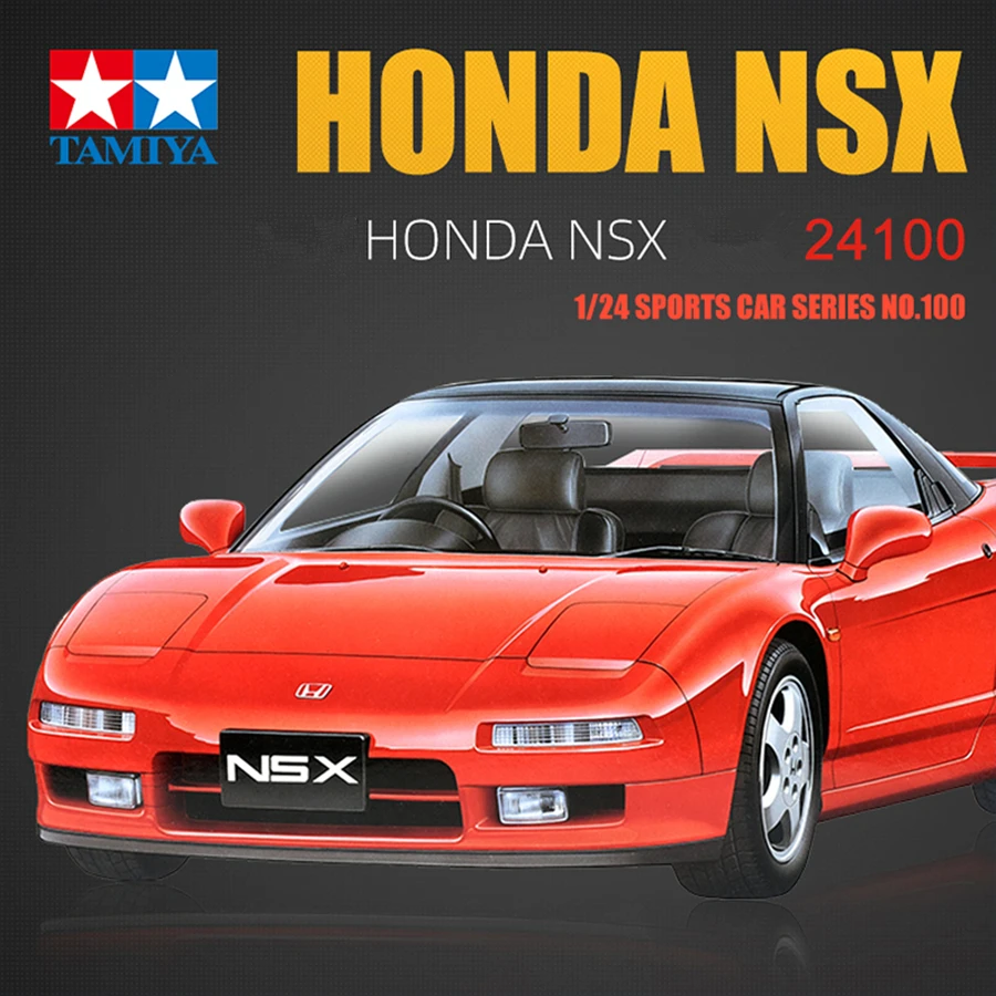 Tamiya 24100 HONDA NSX Модели Строительные наборы 1/24 масштабная модель спортивного автомобиля сборные игрушки для детей и взрослых