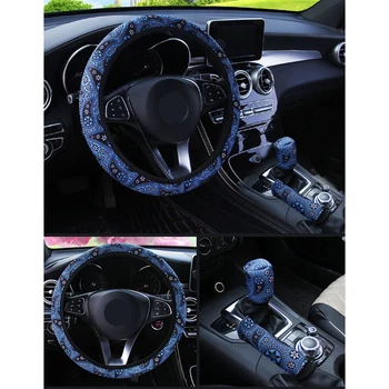 

Car Interior kits Steering Wheel Cover Accessories For 15''/38cm Blue Soft touch