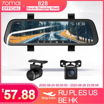 2020 Новый 9,35 дюймовый полный экран 70mai камера заднего вида широкий 1080P авто камера 130FOV 70mai зеркало Автомобильный рекордер поток медиа Автомоб...