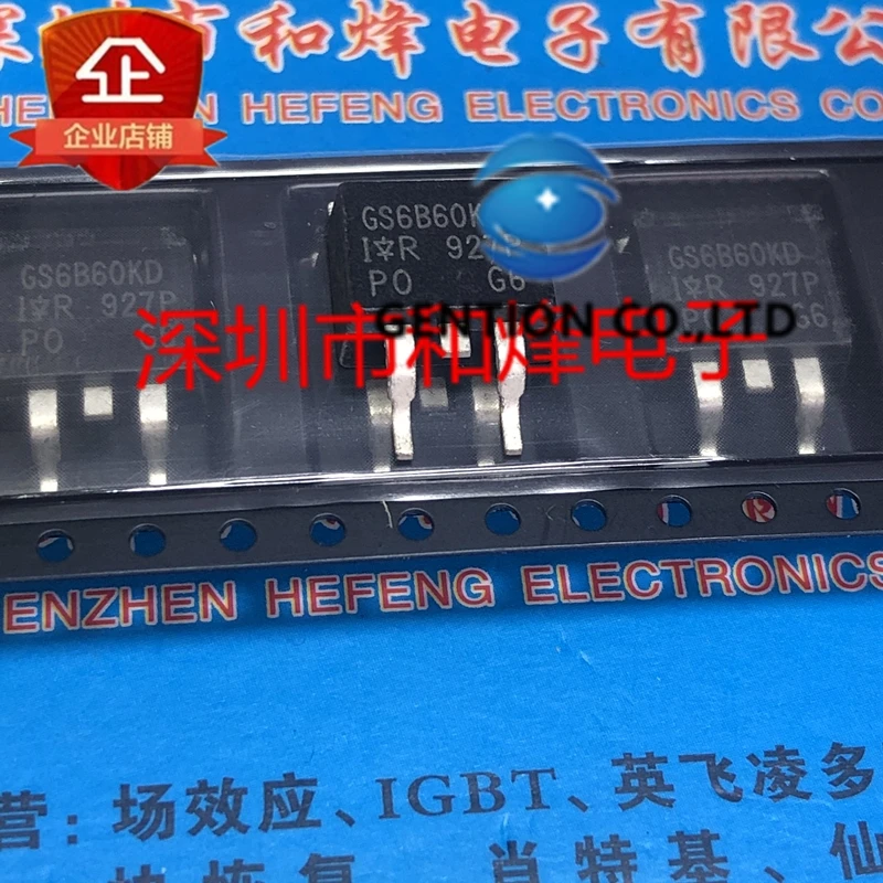 

10 шт. GS6B60KD IRGS6B60KD TO-263 600V 7A в наличии 100% новый и оригинальный