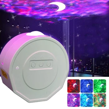 

Music Star Sky Night Light Projector Lamp Moom Ocean Waving Night Lights 360 Degree Rotation Projector Light for Kids Room Decor