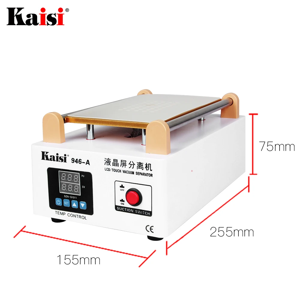  Kaisi 946A LCD Screen Touch Screen Separator Built-in Pump Vacuum Glass 7in LCD Separator Machine S