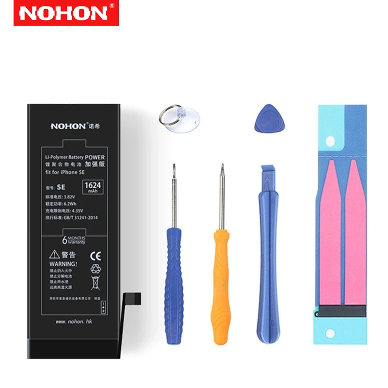 NOHON Оригинальный аккумулятор для iPhone SE Сменные Аккумуляторы телефонов 1624mAh литий