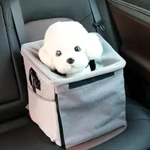 Самокат безопасности Pet Сумка переноска передняя корзина велосипед автомобиль собака складная сумка для хранения сумка