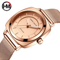 Women's Watches