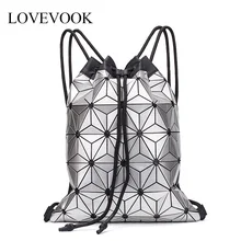 LOVEVOOK Женский Рюкзак Школьная Сумка для подростков девочек большой емкости складной рюкзак с геометрическим рисунком рюкзак для путешествий спорта