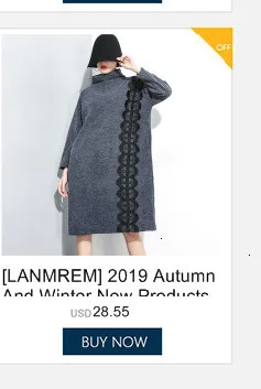 LANMREM весеннее новое женское длинное платье с круглым вырезом и сеткой PB868