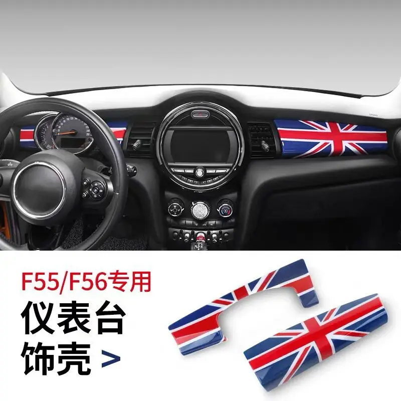 Приборная панель для автомобиля накладка на наклейка украшение интерьера Mini Cooper