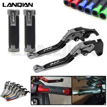 

For YAMAHA FZ6 FAZER FZ6R Motorcycle Brake Clutch Levers & handlebar Handle bar Grips FZ 6 2004-2010 FZ 6R 2009-2015 Accessories