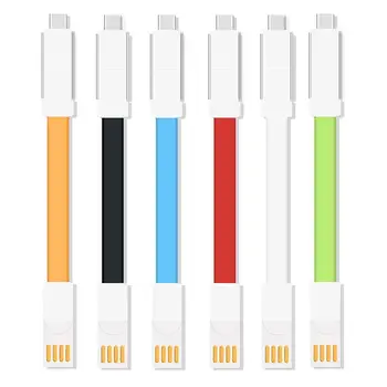 

Magnetic All In One 13CM Mini USB Cable Mobile Phone Portable Charging Data Cable Type C / Micro USB / 8 Pin Keychain Charger Wi