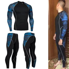 Кальсоны, зимнее термобелье, наборы, мужское Брендовое быстросохнущее, анти-микробное, стрейч,, мужское термобелье, мужское, весеннее, теплое