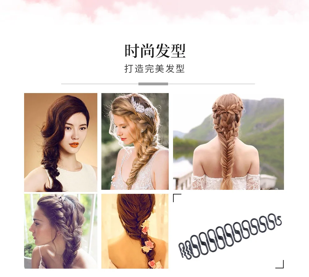 HOBUN, 00219, косичка для сороконожки, для девушек, французский инструмент для плетения волос, плетение для плетения, ролик для плетения волос, инструмент для укладки, аксессуары для волос DIY