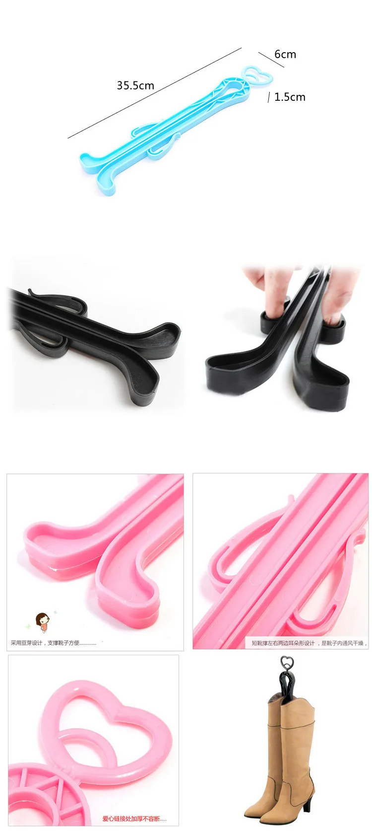 Japanese Style Barreled Boots Creative Home Practical Shoe Tree Autumn And Winter Boots Only Boots