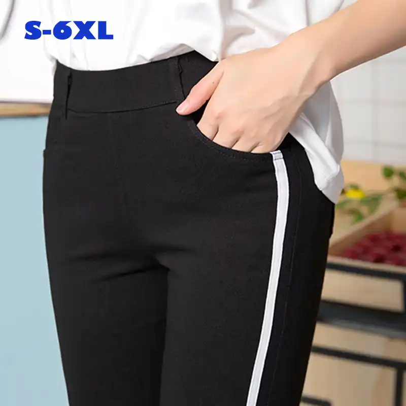 ladies side stripe leggings